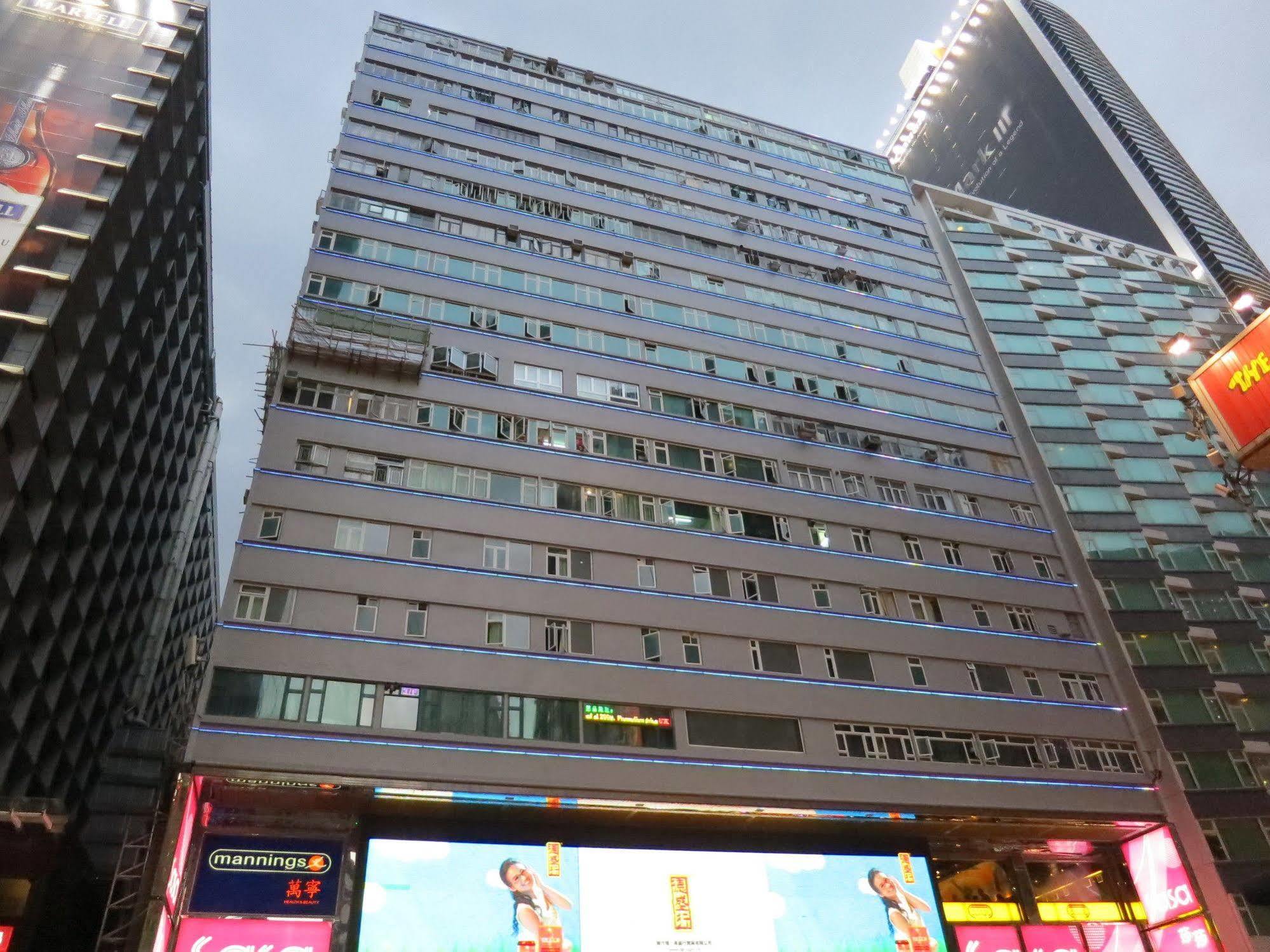 Paradise World Tsim Sha Tsui  Buitenkant foto