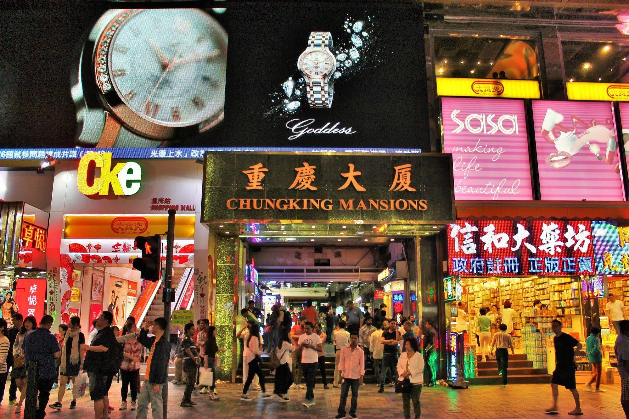 Paradise World Tsim Sha Tsui  Buitenkant foto